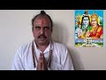 Shiva Ratri 2022 Best Wishes From Seshapaavan Swamiji Vagartha Viva Samprukthau