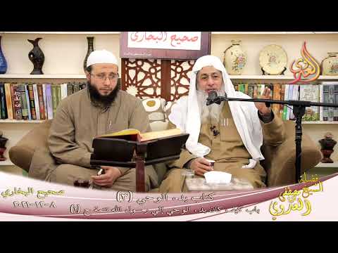  النور الساري (4)  إنما الأعمال بالنيات   08-12-2021 