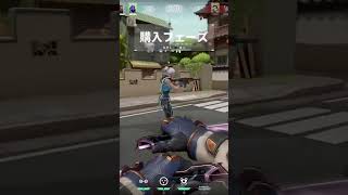 ウォッチみいーは感染します