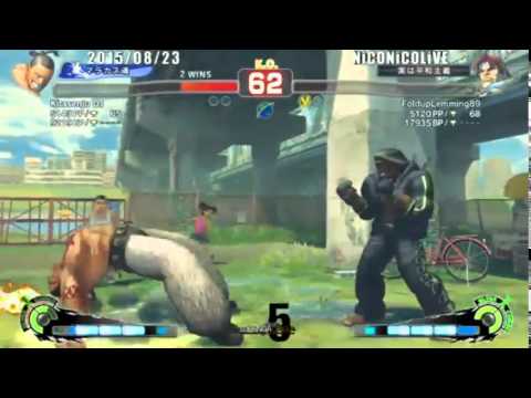 Topanga League 5 Qualifier Final-2 - Kitasenju DJ (DeeJay) vs. Twiggy (T.Hawk)