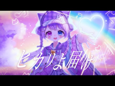 CG背景・小物制作可！歌ってみたMV作ります イラスト素材が少なくても大丈夫！1枚絵から魅力的なMVに！