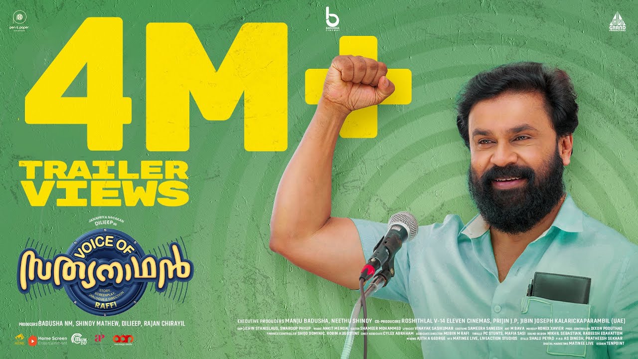 Voice Of Sathyanathan Official Trailer