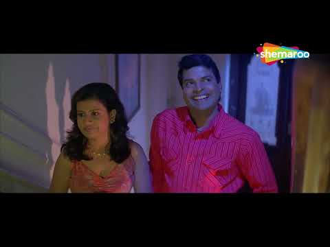 Zak Marli Baiko Keli - Comedy Scene - Bhagyashree, Bharat Jadhav, Mohan Joshi