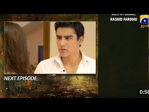 Mushkil Episode 44 Promo | Mushkil Episode 44 Teaser 30th August-2022 Har Pal Geo #mushkil