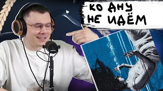 Медиа рецензия