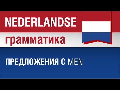 Видео speakASAP