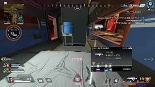 ［PS4  APEX]らーんーく！