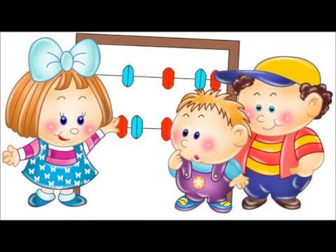 Посчитайка