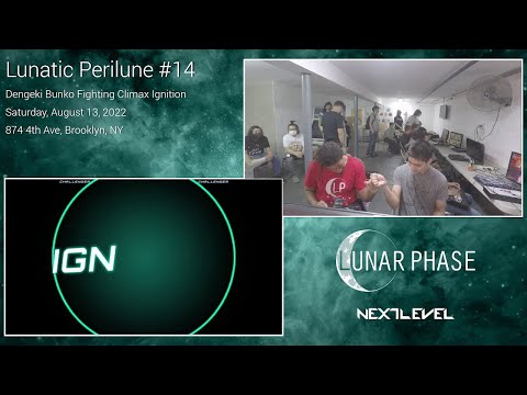 Lunatic Perilune #14: Dengeki Bunko Fighting Climax: Ignition