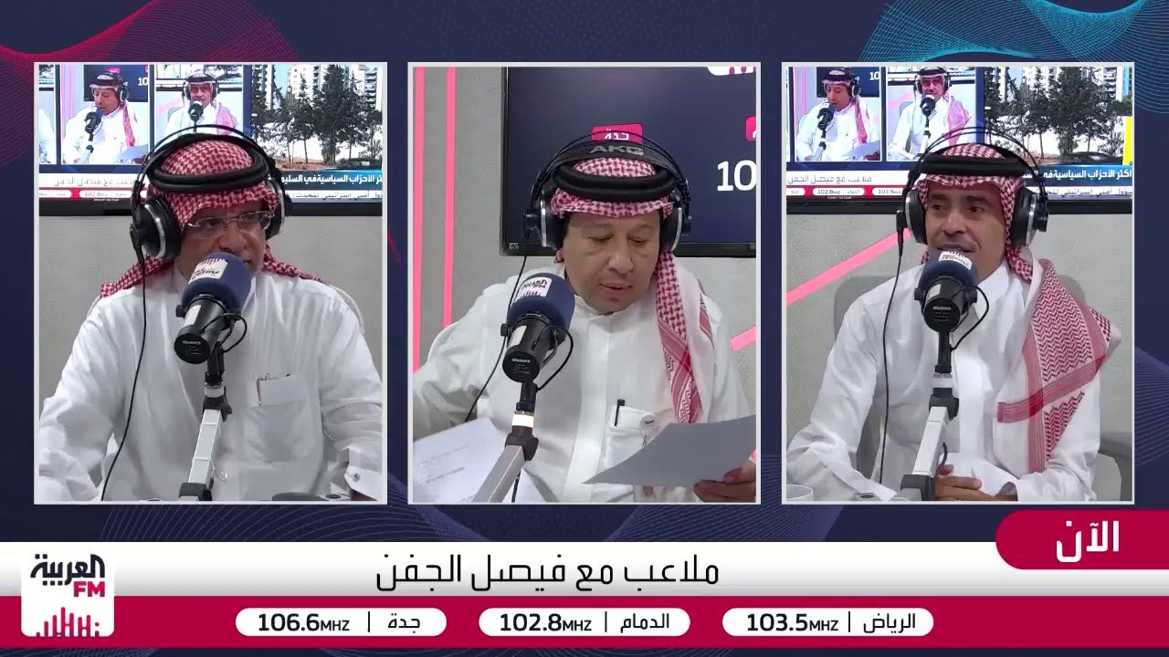 الصرامي: من يغضب من ردود فهد سندي هم إعلاميو الاتحاد