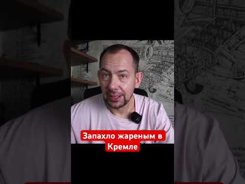 Кто хочет закончить войну? #цимбалюк #войнавукраине2023 #соловьев #путин #украина #нато #война