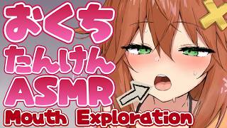 【ASMR】おくち探検ASMRのテストと新Live2D Mouth Exploration,mouth sound,heart beat,deep breath
