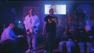 Young Tease Ft. AllWorldX - Too High (Official Music Video) - Prod. By Smoov3