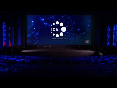 Immersive Cinema Experience