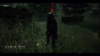 DBD　フレンドさんにすすめられたパーク構成のリージョンをやってみた