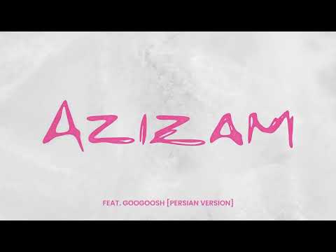 Ed Sheeran - Azizam (feat. Googoosh) (Visualizer)