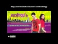 Lichu Lichu Lyrics - Aashiqui.in