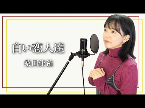 山西アカリちゃんねる
