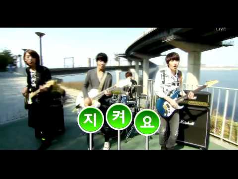 [HD]CNBLUE - Road Safety Song