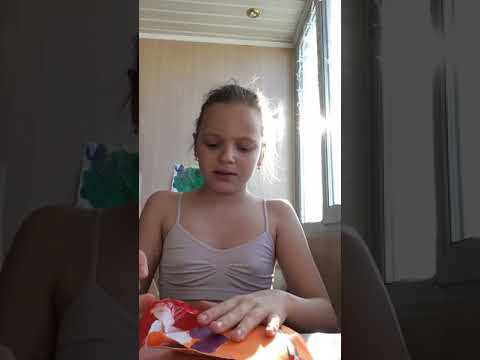 5 февраля 2020 г. 