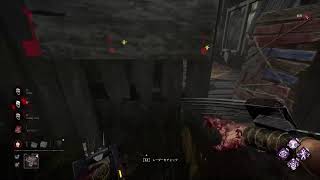 『Dead by Daylight』2026。おめでとうございます。『PS5』