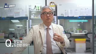 제약