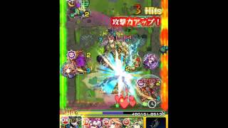 モンスト ダルタニャンチャレンジ@魔利支天