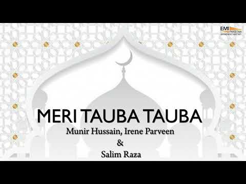 Meri Tauba Tauba - Munir Hussain" Irene Parveen & Salim Raza | EMI Pakistan Originals