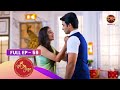 Shubh Shagun A Nayi Shuruaat Episode 59 Dangal TV Prime