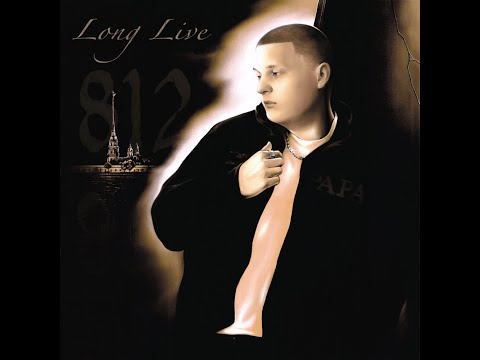 [FREE] KEY GLOCK X ALBLACK X KIZARU TYPE BEAT - "Monako"