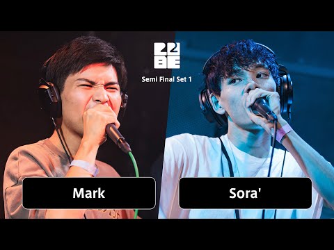 Mark (Ametrhythm) vs Sora' (そらんぴ) | Loopstation Battle | CUBE 2v2 Edition #CUBE2v2