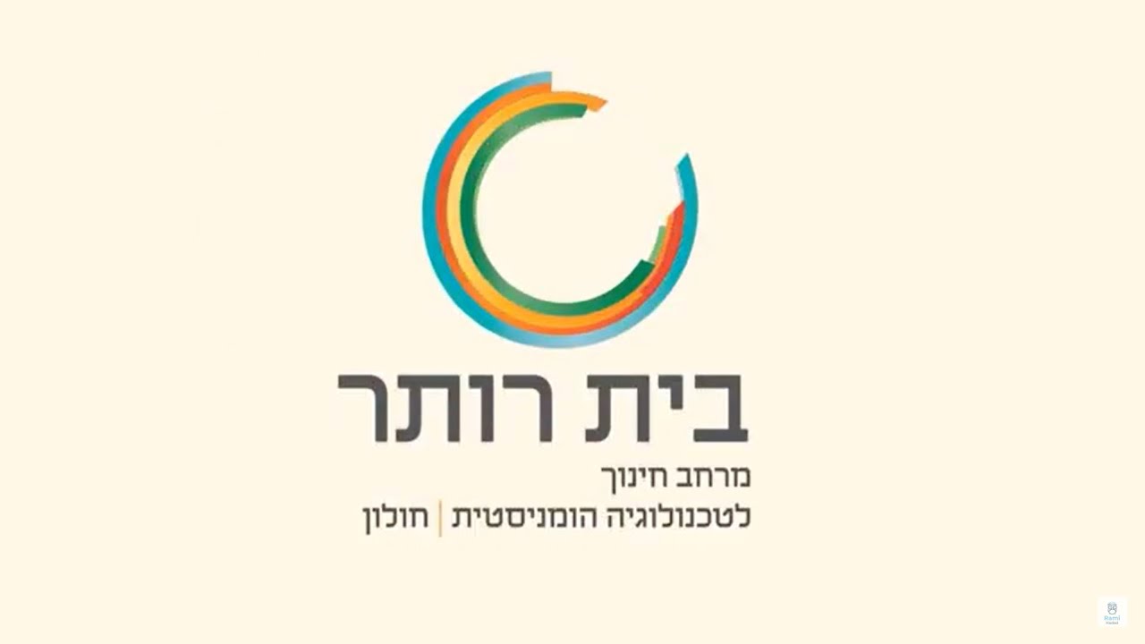 גאים לספר על הקמה של מרכז מייקרים בחולון - המרכז הגדול במדינה thumbnail