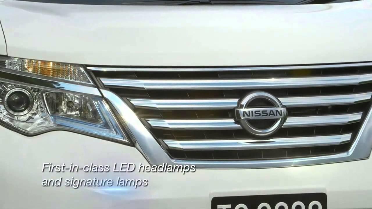 New Serena S-Hybrid Facelift - The Gift (90s)