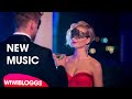 New music releases: Polina Gagarina, Ruth Lorenzo ...