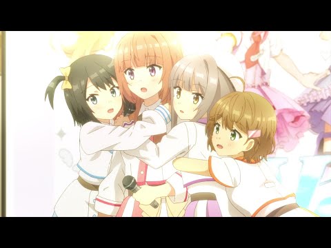 Cue! Otsuki-sama Rinne Onee-san to Kodomo-tachi