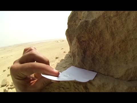 Мир Древних Богов: Ломаная пирамида (The Bent Pyramid)