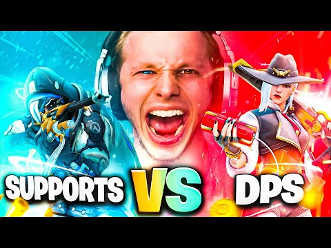 6 DPS vs 6 SUPPORTS - who wins?!