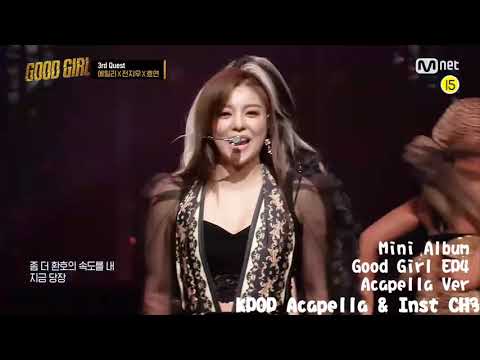 [Acapella] Ailee (에일리) X Jiwoo (전지우) X Hyoyeon (효연) - GG