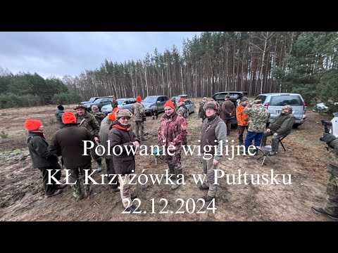 Christmas Eve Hunt 22/12/2024