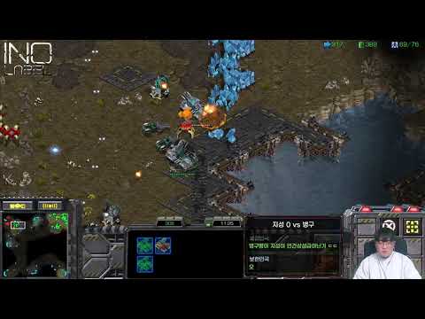 【27.4.25】 SC:R 1v1 (FPVOD) RoyaL (T) vs Stork (P) 【Map: Metropolis】