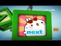 Cartoonito UK Next Bumper Molang 2017