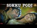 Sokku Podi Potale Official Video Song 4K G V Prakash Kumar Muppozhudhum Un Karpanaigal