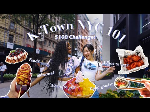 [Lina in New York] What can you do with $100 in KOREA TOWN, NYC 💸