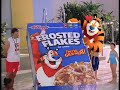 Kellogg S Frosted Flakes Waterpark Commercial 2006 REMASTERED
