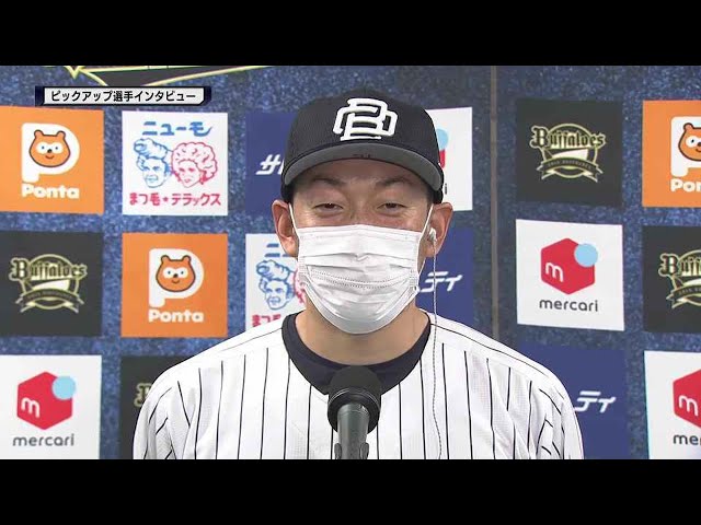 バファローズ・平野佳寿投手 インタビュー 2022年4月30日 オリックス・バファローズ 対 埼玉西武ライオンズ