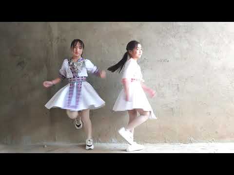 Nkauj Cua, nkauj Hnub dance Zoo li kus zoo li koj