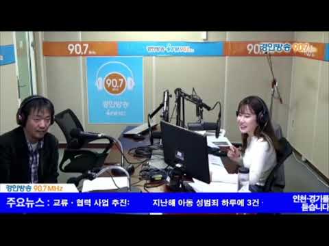 181114 ‘누구냐 넌’ 세상에 하나뿐인 노래 (with. 출장 작곡가 김동산) 임희정의 고백라디오