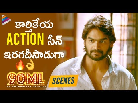 THE DEVIL'S LIGHT VIDEO WATCH ONLINE