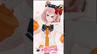 #2905_毎日動画「GOOD lucky!!!!踊ってみた」#shorts  #vtuber