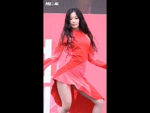 190406 여자아이들 (G)I-DLE 슈화 ShuHua ( Maze ) 희망나눔 1m자선걷기 4k 60p 직캠 Fancam